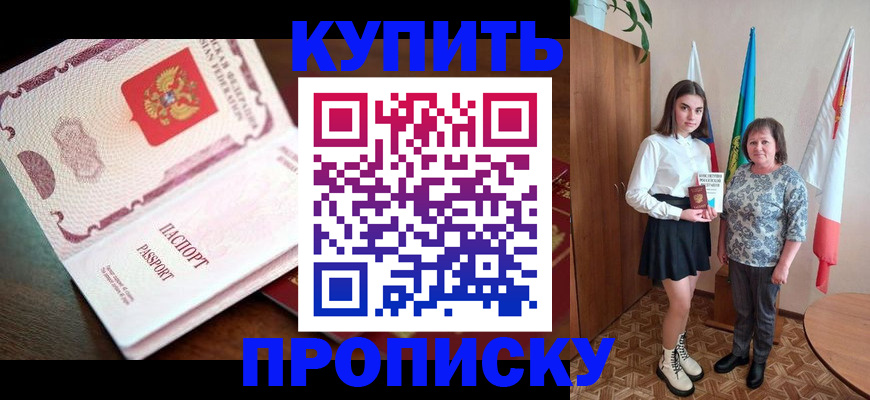 форма 3 в Гороховце